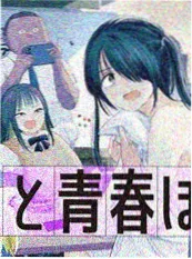 星墟纪元 动漫 即将上线
